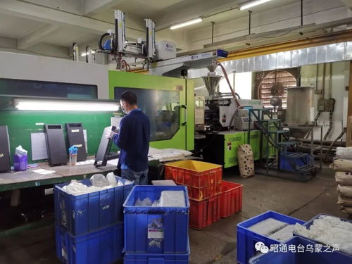 鎮雄老鄉，廣東呼喚你！工廠林立人才缺，電腦圖文設計機會多